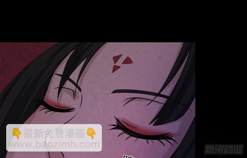 大梦初醒(1/2)-第43话