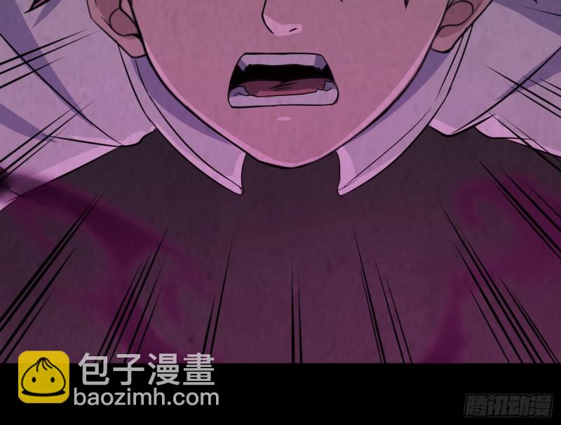 大梦初醒(1/2)-第43话