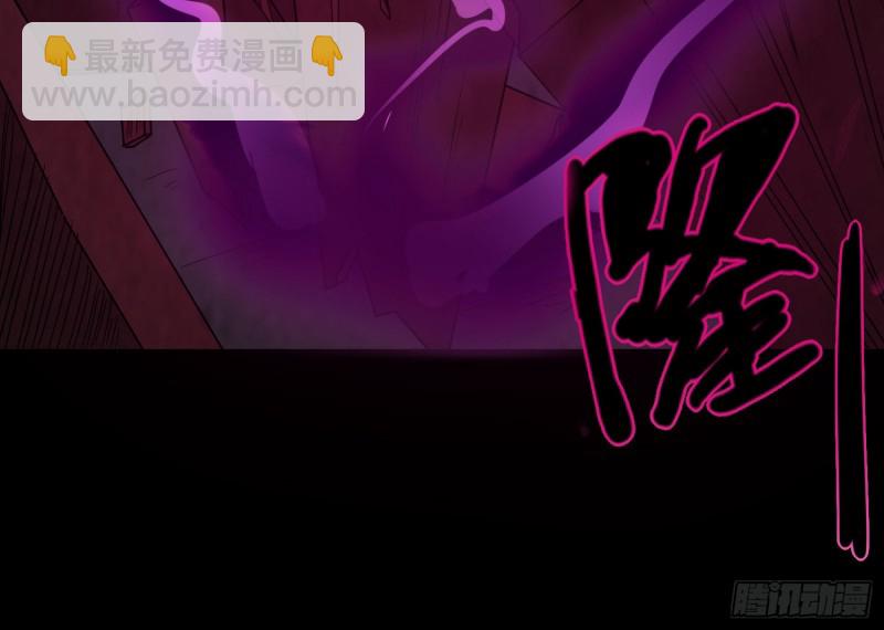 大梦初醒(1/2)-第43话