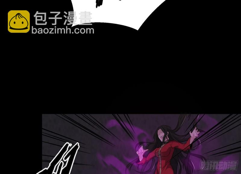 咒尺杀鬼(1/2)-第45话