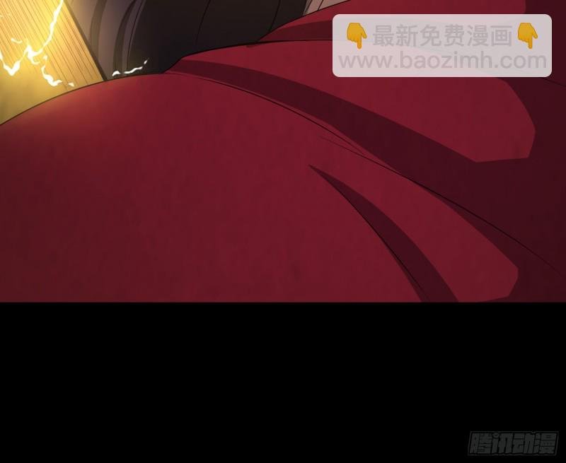 咒尺杀鬼(1/2)-第45话