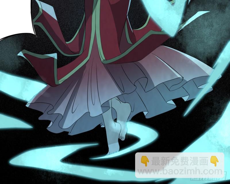 麻沟死地(1/2)-第47话