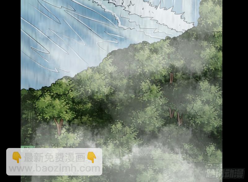 道门渊源(1/2)-第49话