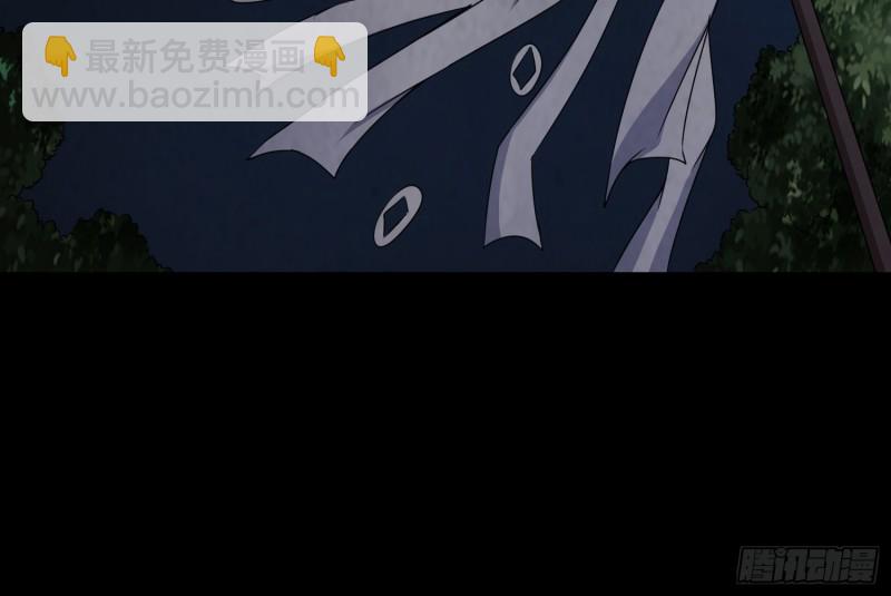 魂归尘土(1/2)-第51话