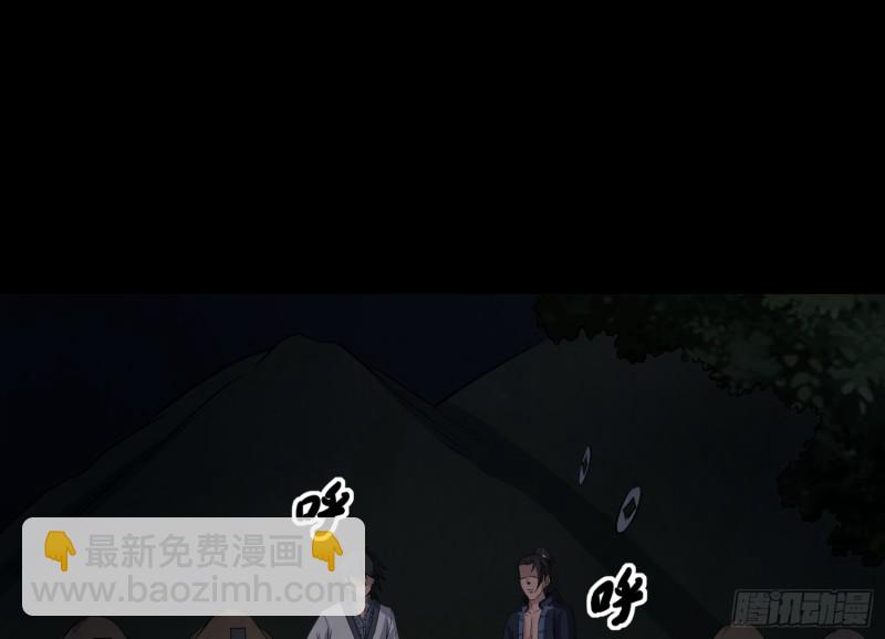 魂归尘土(1/2)-第51话