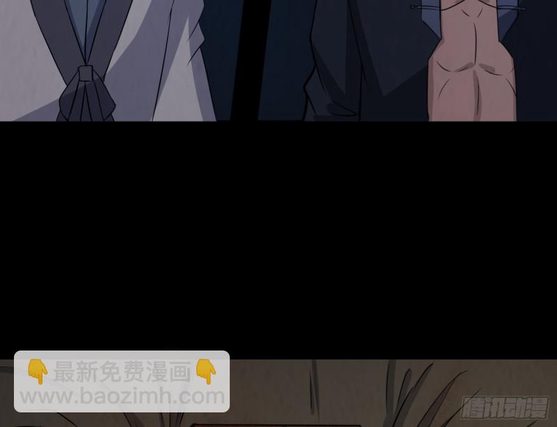 魂归尘土(1/2)-第51话