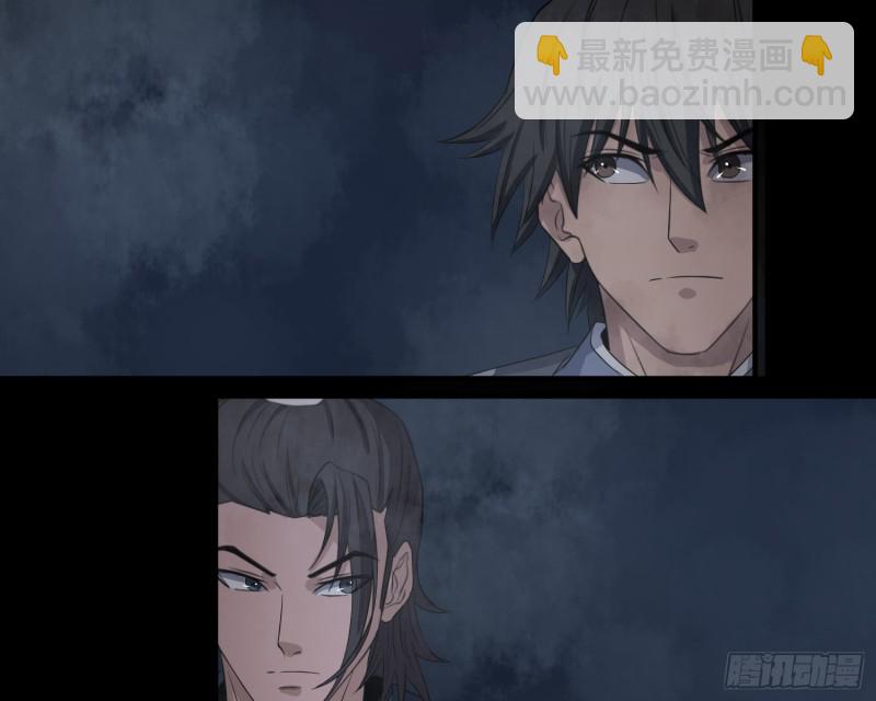 再遇仇人(1/2)-第55话