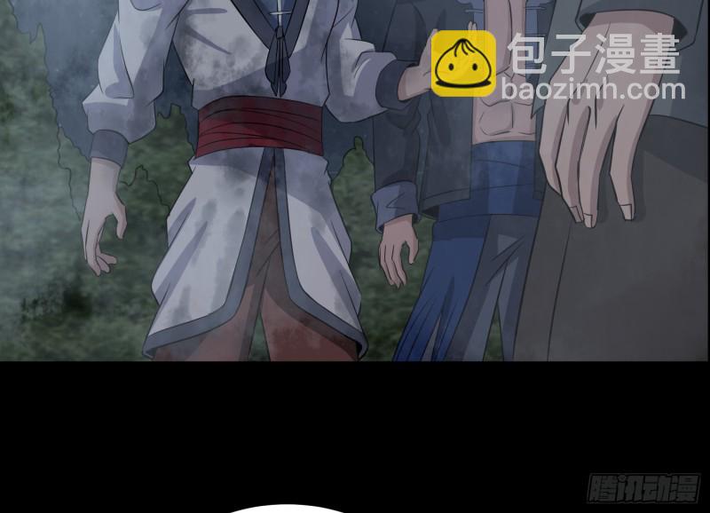 再遇仇人(1/2)-第55话