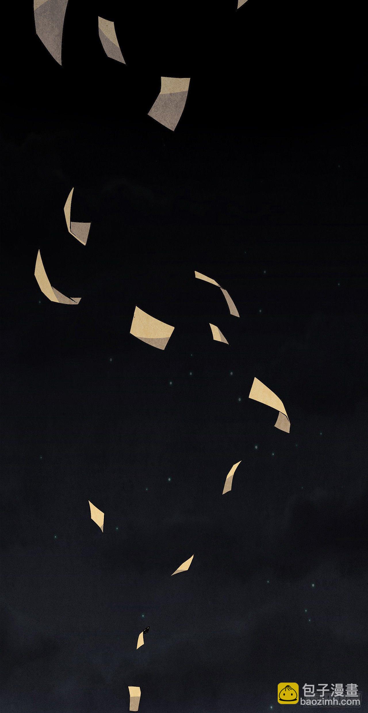 大红棺材-第7话