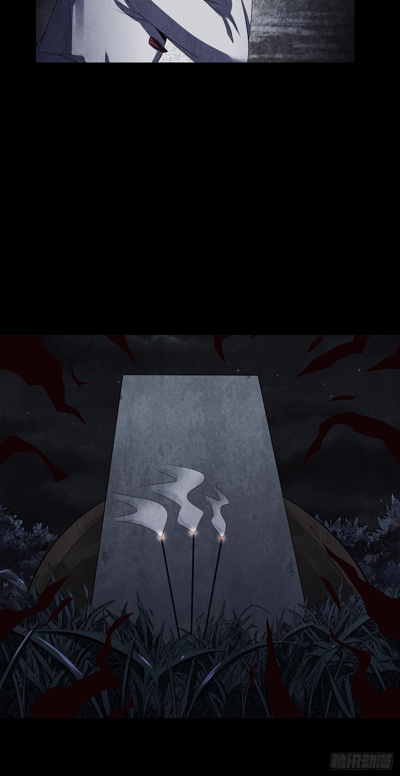 大红棺材-第7话