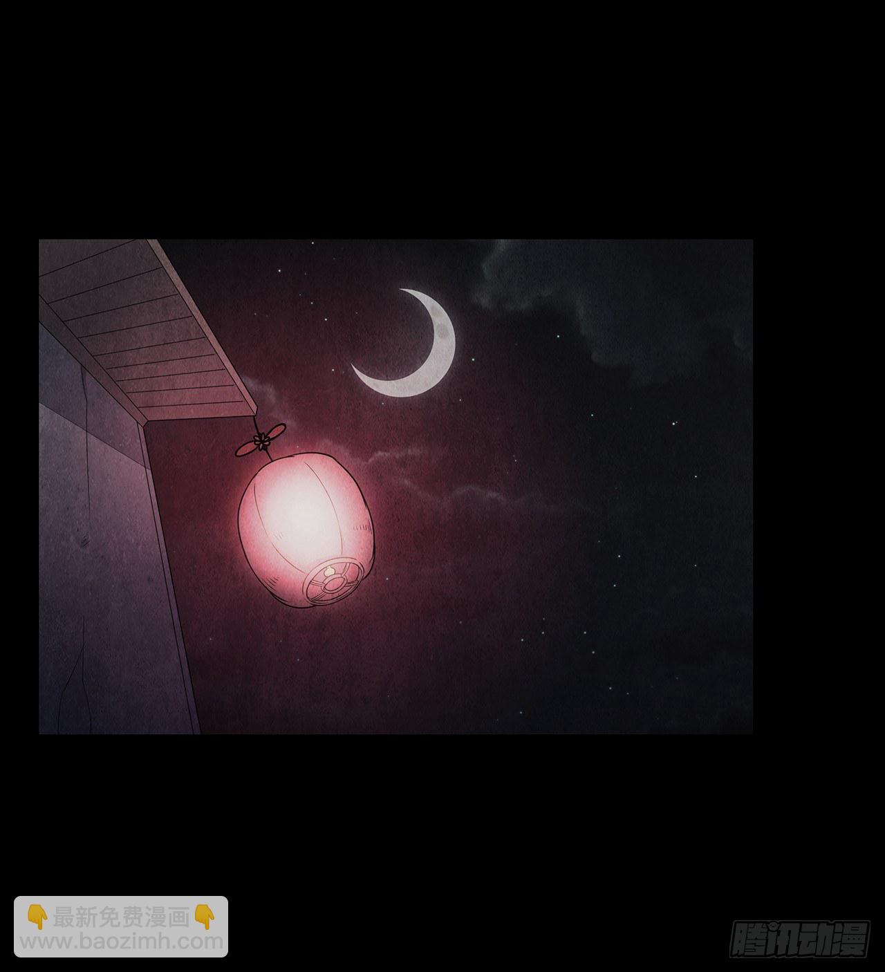 大红棺材-第7话