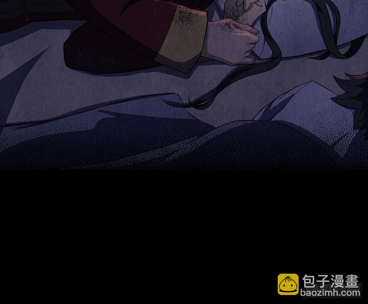 大红棺材-第7话