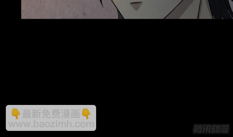 阴司发怒(1/2)-第59话