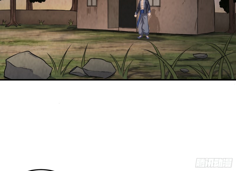 阴司发怒(1/2)-第59话