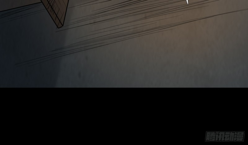 阴司发怒(1/2)-第59话