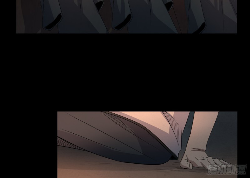 阴魂痋虫(1/2)-第61话