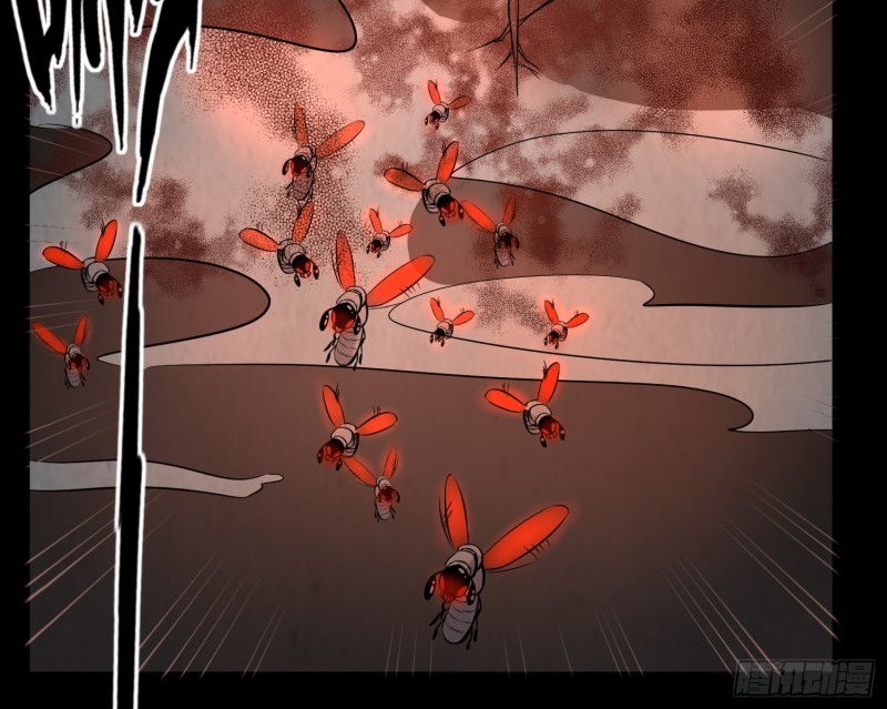 阴魂痋虫(1/2)-第61话