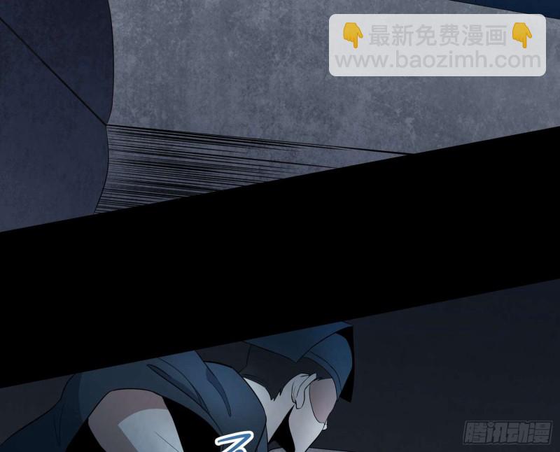 龙气何在(1/2)-第67话