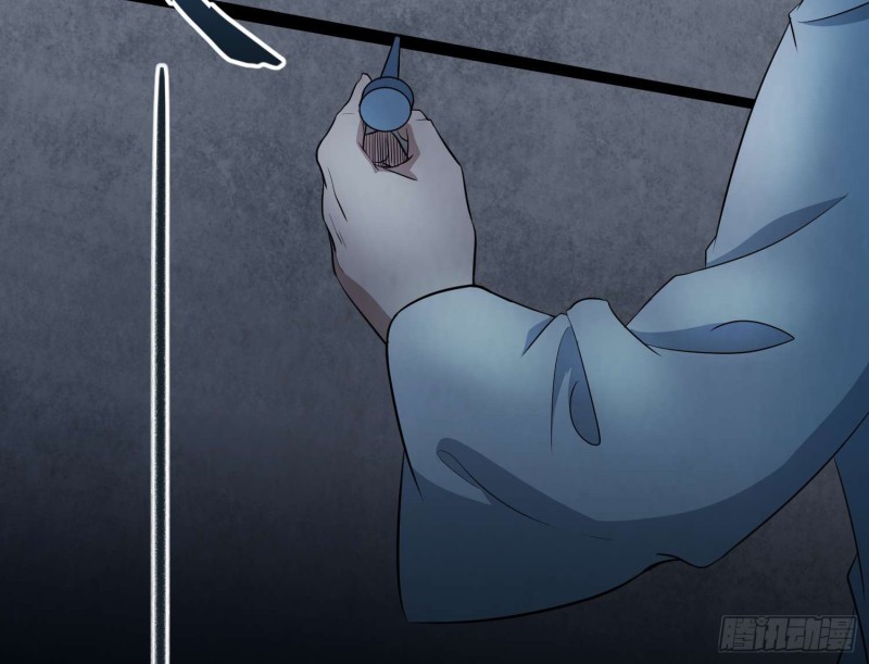 龙气何在(1/2)-第67话