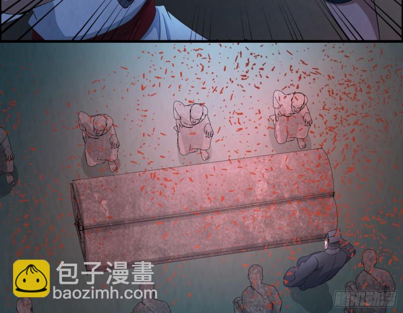 龙气何在(1/2)-第67话