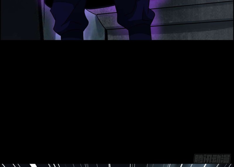 持剑尸王(1/2)-第69话