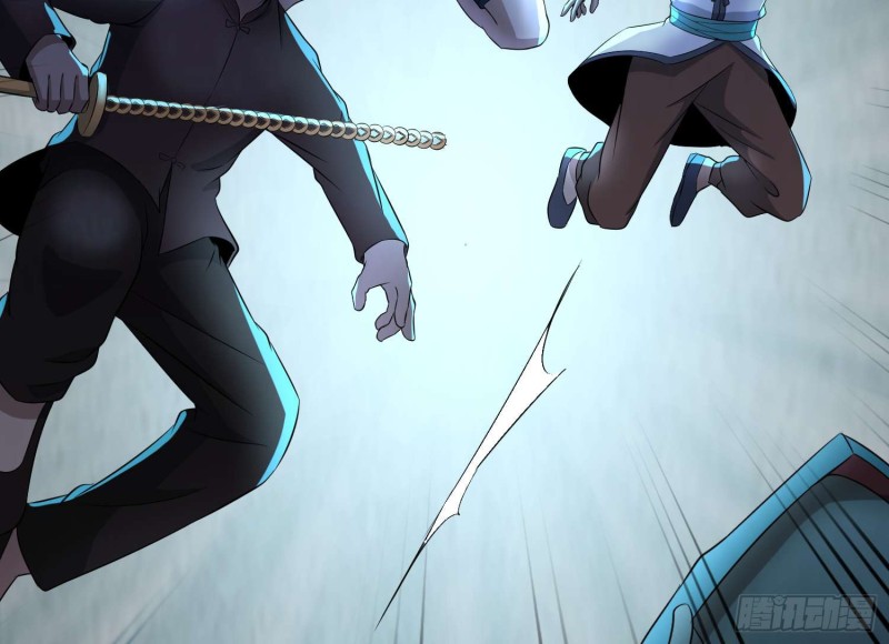 持剑尸王(1/2)-第69话