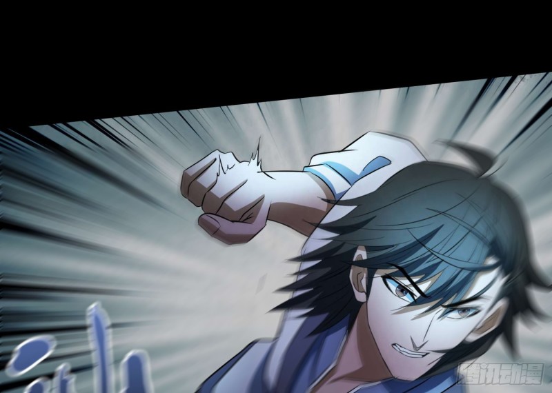 持剑尸王(1/2)-第69话