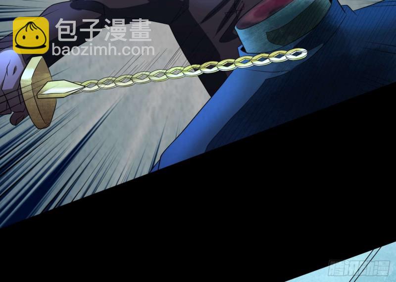 持剑尸王(1/2)-第69话