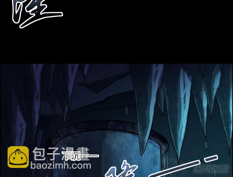 龙头雕像(1/2)-第71话