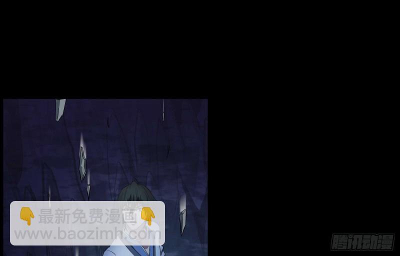 龙头雕像(1/2)-第71话