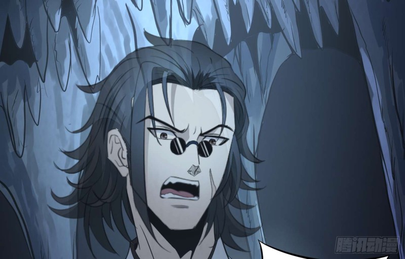 龙头雕像(1/2)-第71话