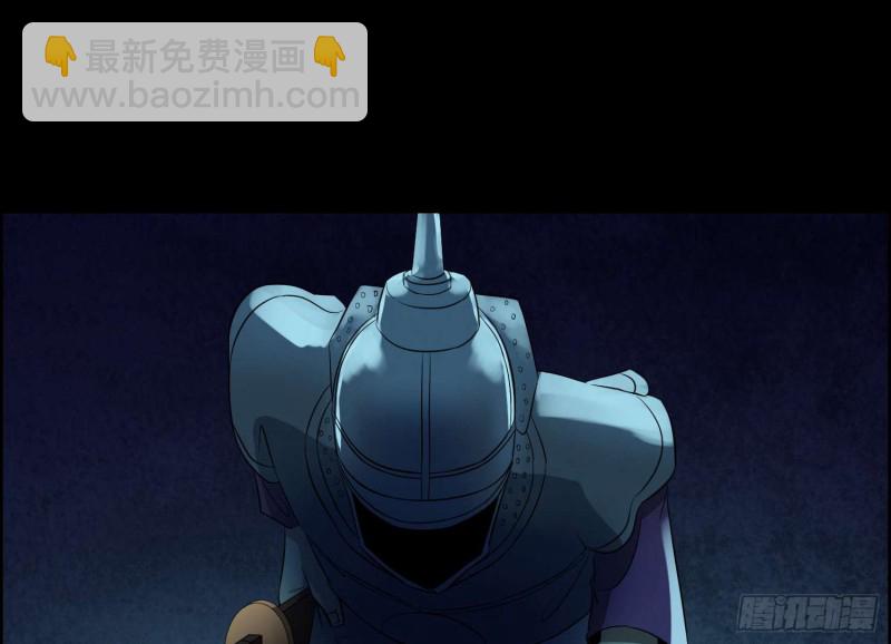 龙头雕像(1/2)-第71话