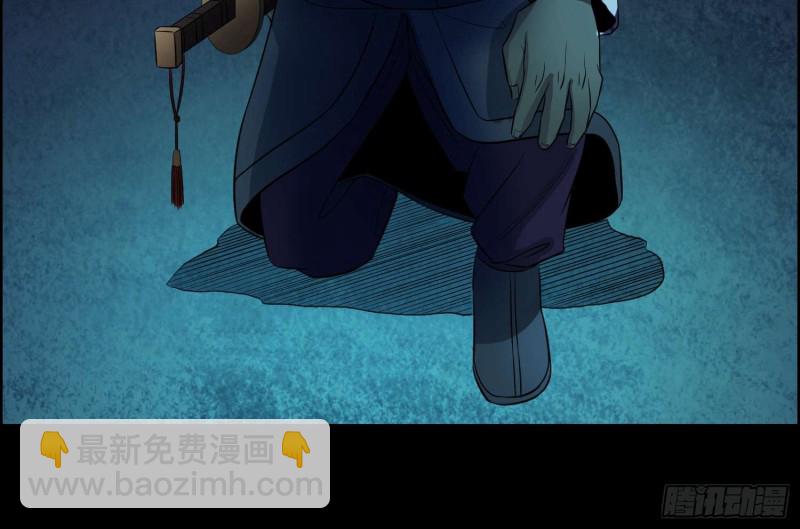 龙头雕像(1/2)-第71话