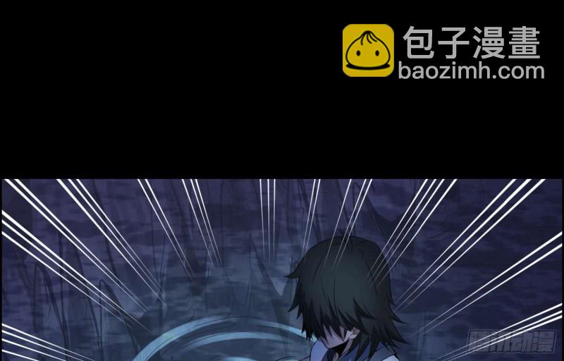 龙头雕像(1/2)-第71话