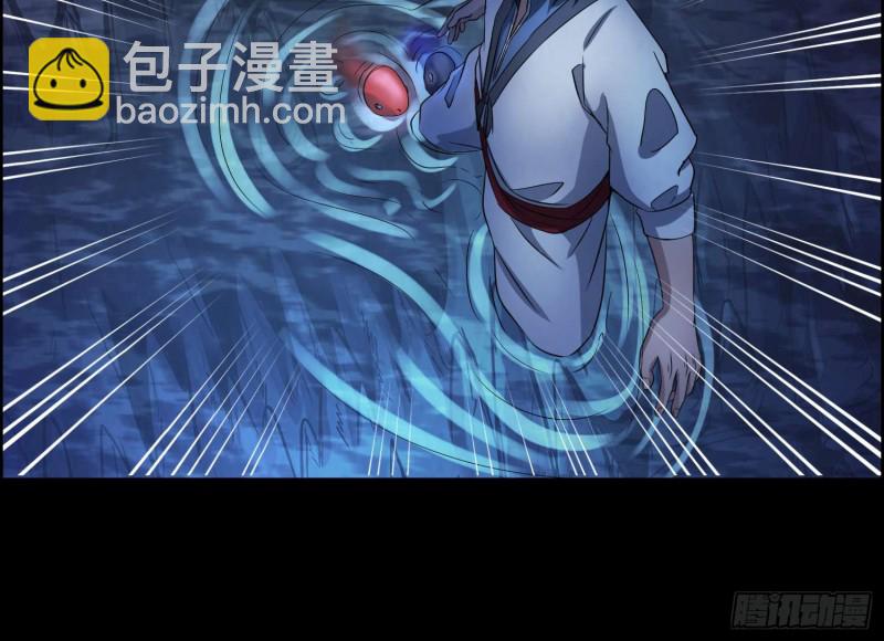 龙头雕像(1/2)-第71话