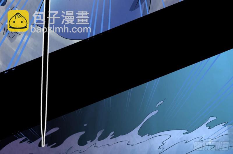 龙头雕像(1/2)-第71话