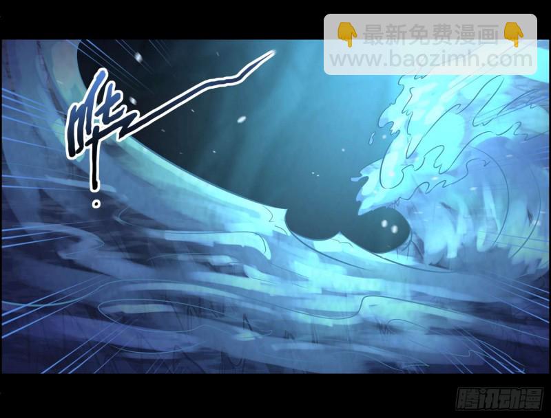 龙头雕像(1/2)-第71话