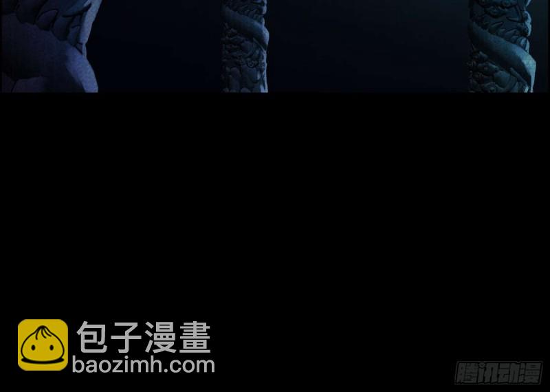 龙头雕像(1/2)-第71话