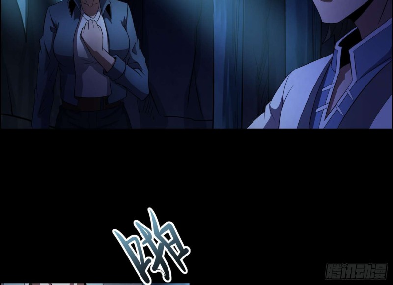 阎王鬼锣(1/2)-第73话