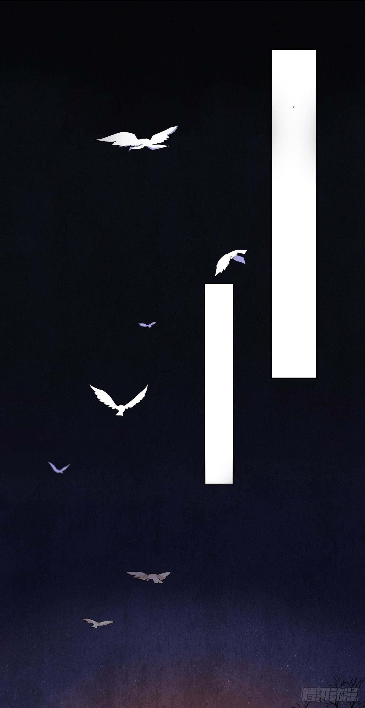 邪门之人-第9话