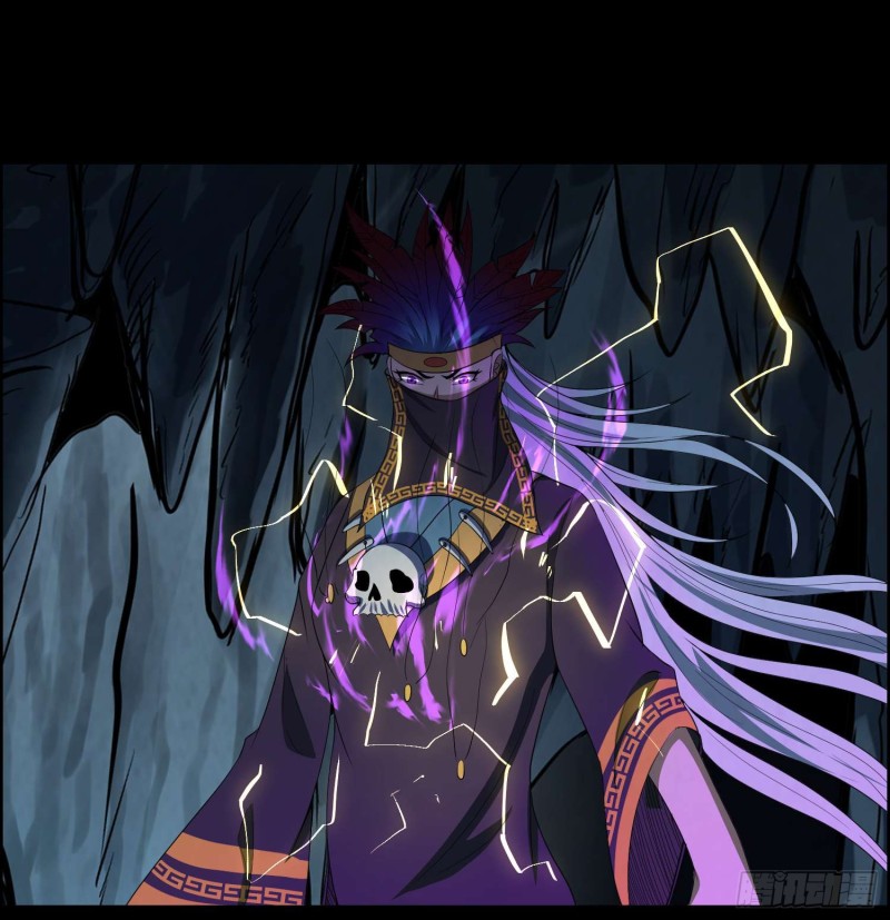 遗物救命(1/2)-第79话