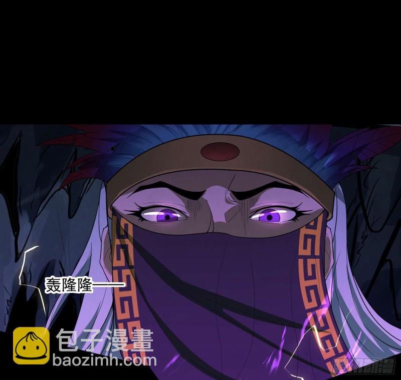 遗物救命(1/2)-第79话