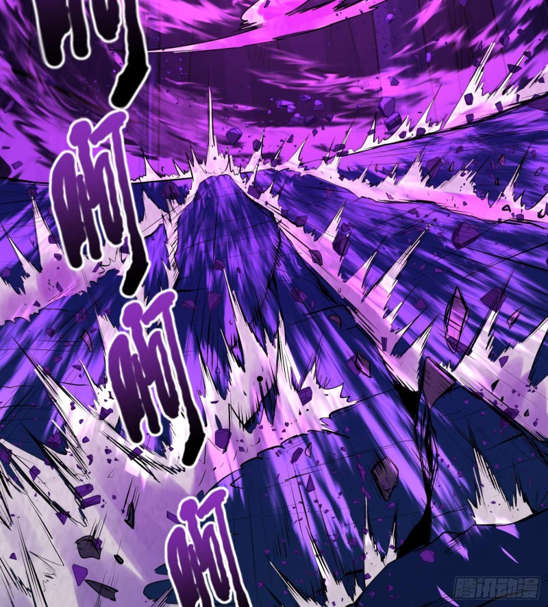 遗物救命(1/2)-第79话