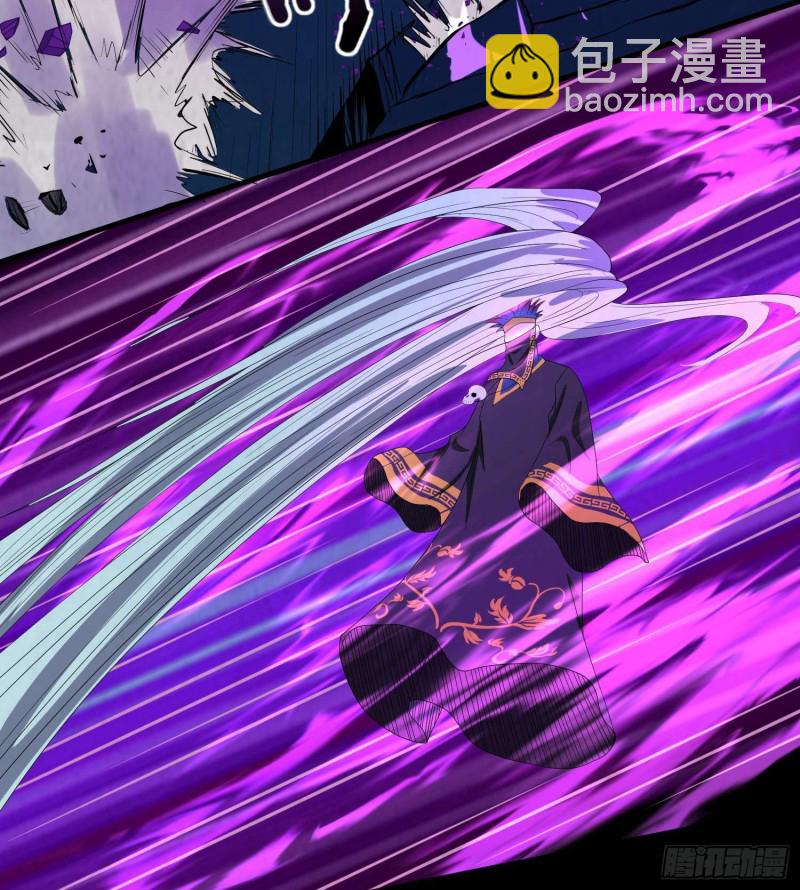 遗物救命(1/2)-第79话