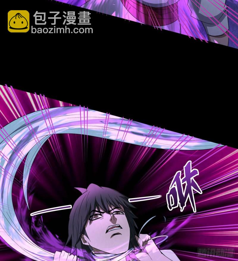 遗物救命(1/2)-第79话