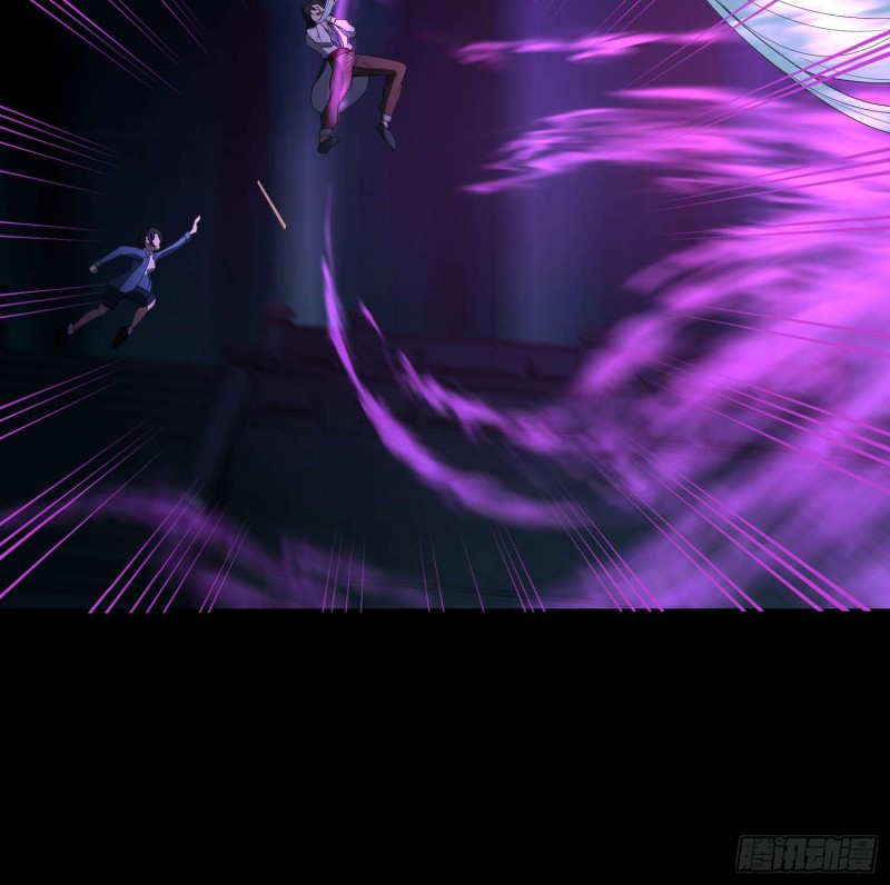 遗物救命(1/2)-第79话