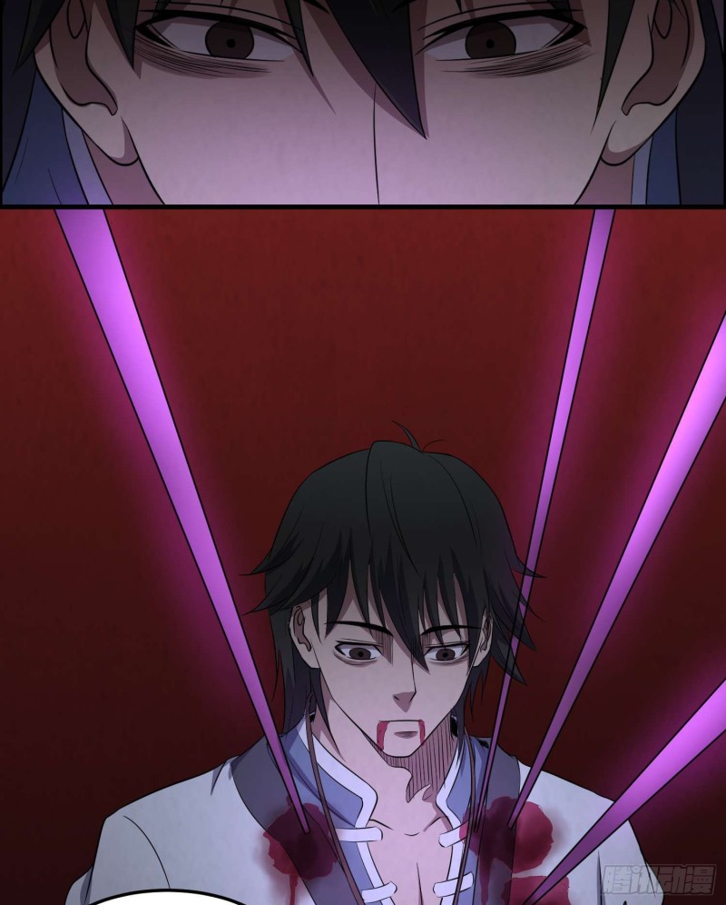 遗物救命(1/2)-第79话