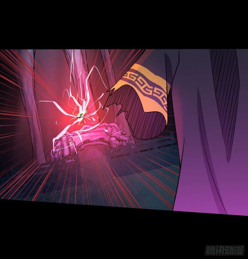 遗物救命(1/2)-第79话