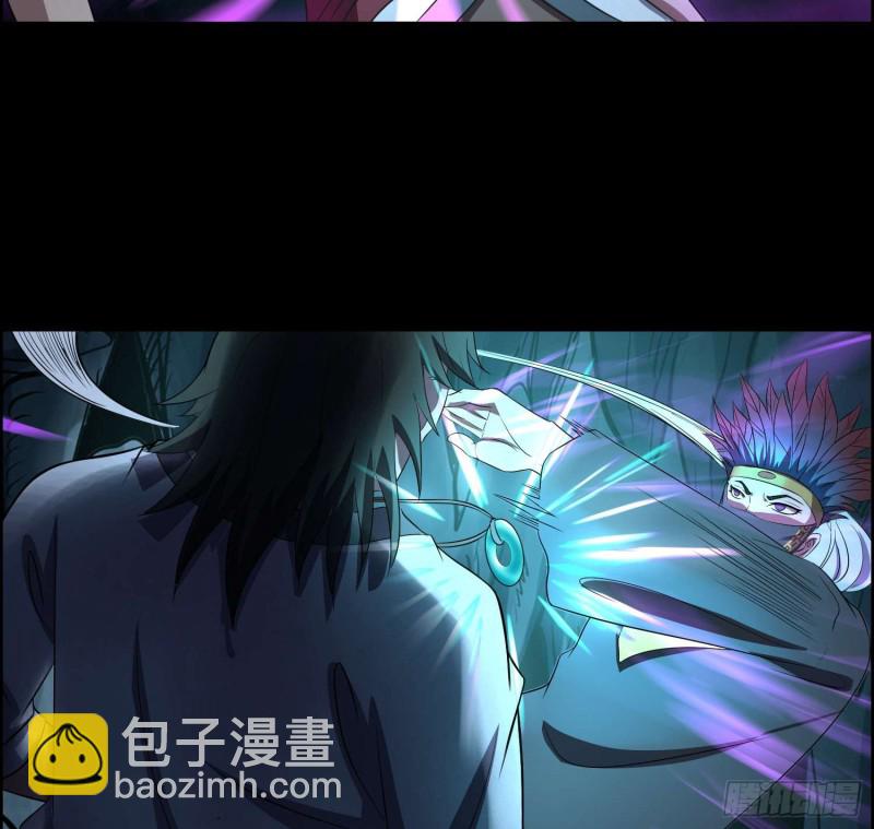 遗物救命(1/2)-第79话