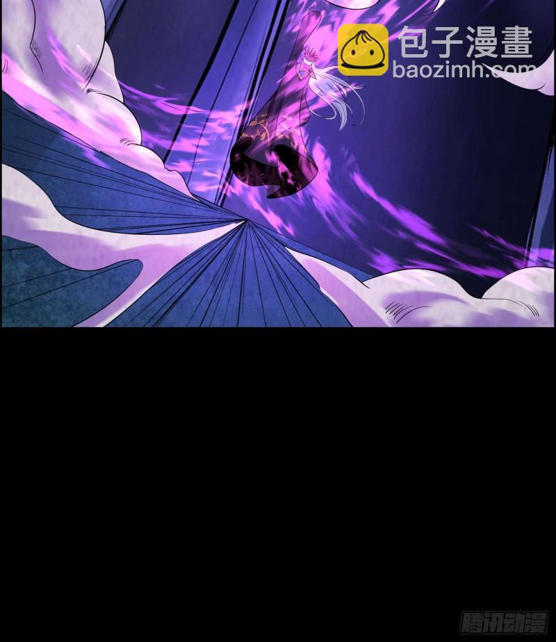 遗物救命(1/2)-第79话